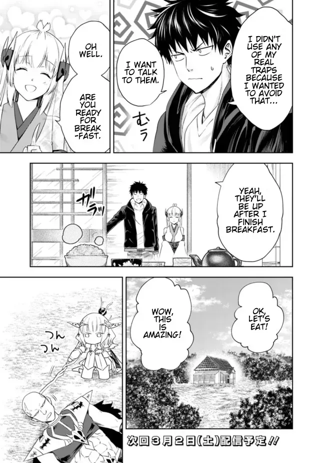 About My House Is A Magic Power Spot.. Chapter 34 page 11 - 