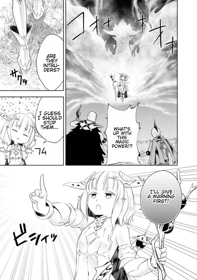 About My House Is A Magic Power Spot.. Chapter 34 page 3 - 