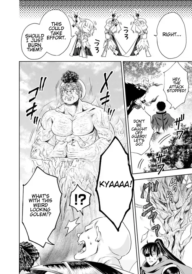 About My House Is A Magic Power Spot.. Chapter 34 page 6 - 