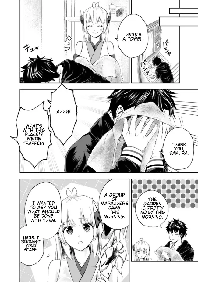 About My House Is A Magic Power Spot.. Chapter 34 page 8 - 
