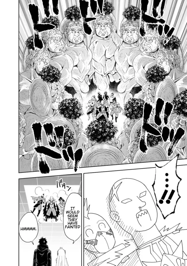 About My House Is A Magic Power Spot.. Chapter 34 page 10 - 