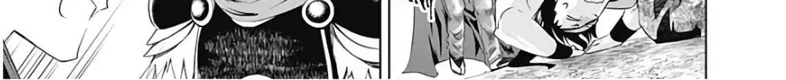 About My House Is A Magic Power Spot.. Chapter 35 page 2 - 
