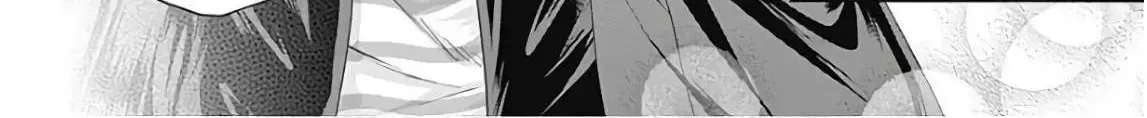 About My House Is A Magic Power Spot.. Chapter 35 page 12 - 