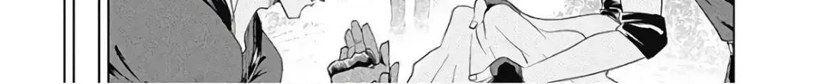 About My House Is A Magic Power Spot.. Chapter 35 page 14 - 