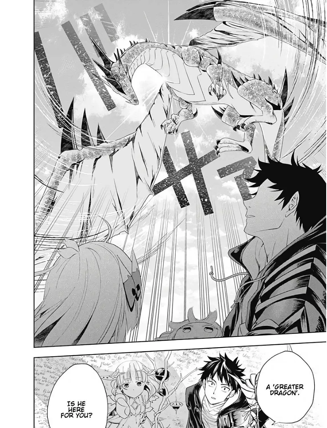 About My House Is A Magic Power Spot.. Chapter 35 page 19 - 
