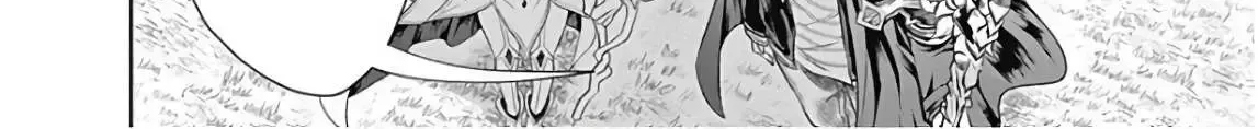 About My House Is A Magic Power Spot.. Chapter 35 page 20 - 