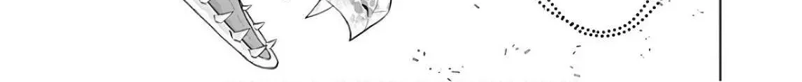 About My House Is A Magic Power Spot.. Chapter 35 page 22 - 