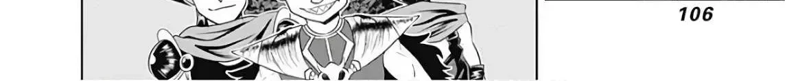 About My House Is A Magic Power Spot.. Chapter 35 page 4 - 