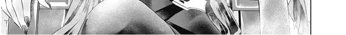 About My House Is A Magic Power Spot.. Chapter 35 page 6 - 