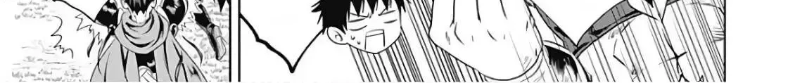 About My House Is A Magic Power Spot.. Chapter 35 page 10 - 