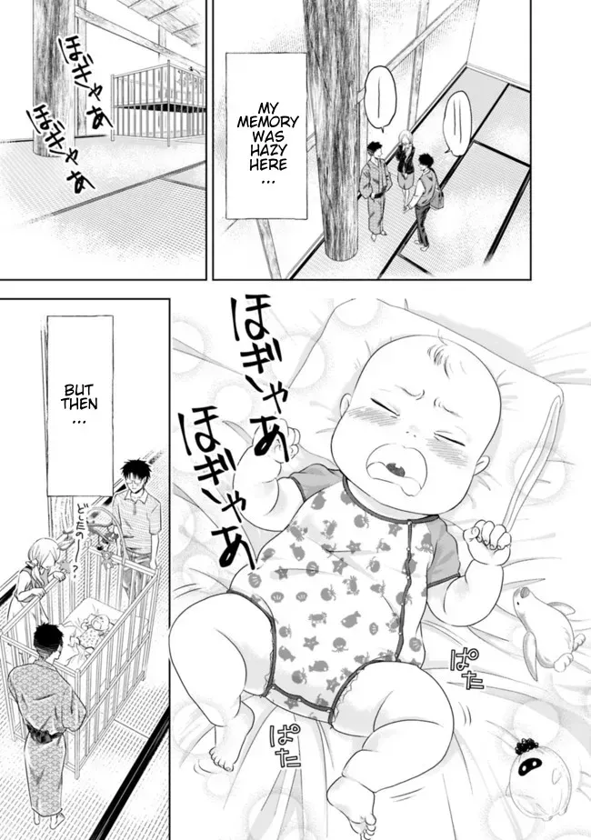 About My House Is A Magic Power Spot.. Chapter 36.1 page 3 - 