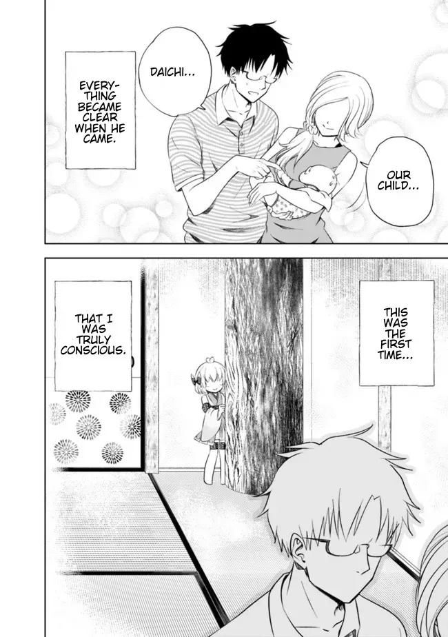 About My House Is A Magic Power Spot.. Chapter 36.1 page 4 - 