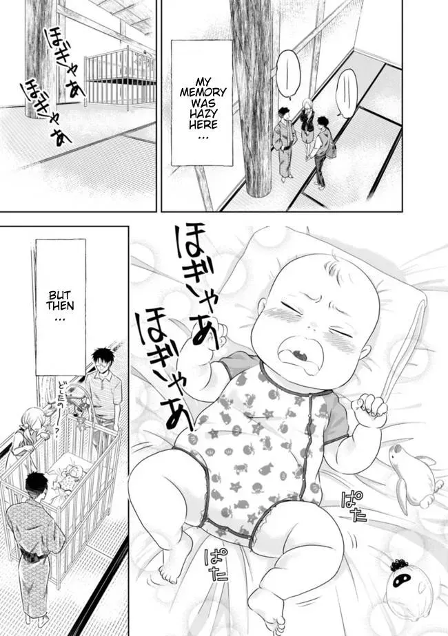 About My House Is A Magic Power Spot.. Chapter 36 page 3 - 