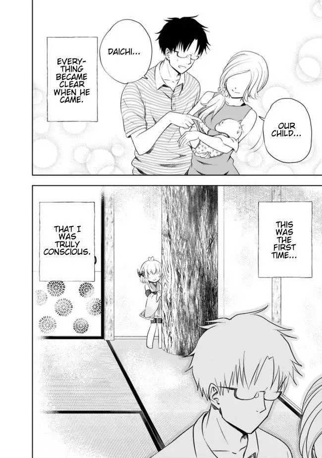 About My House Is A Magic Power Spot.. Chapter 36 page 4 - 