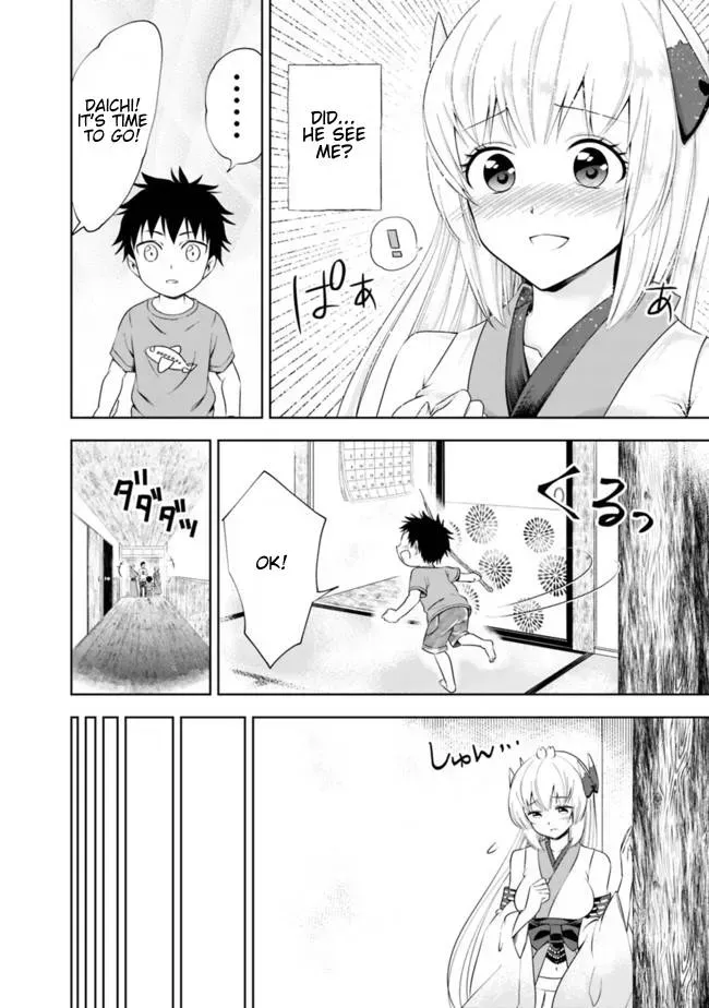 About My House Is A Magic Power Spot.. Chapter 36 page 6 - 