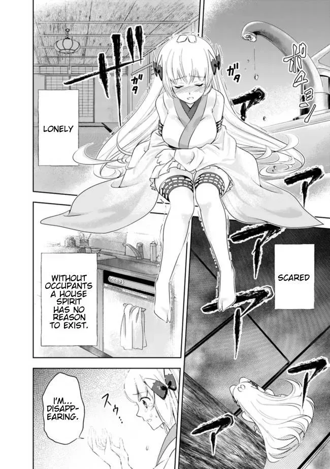 About My House Is A Magic Power Spot.. Chapter 36 page 8 - 