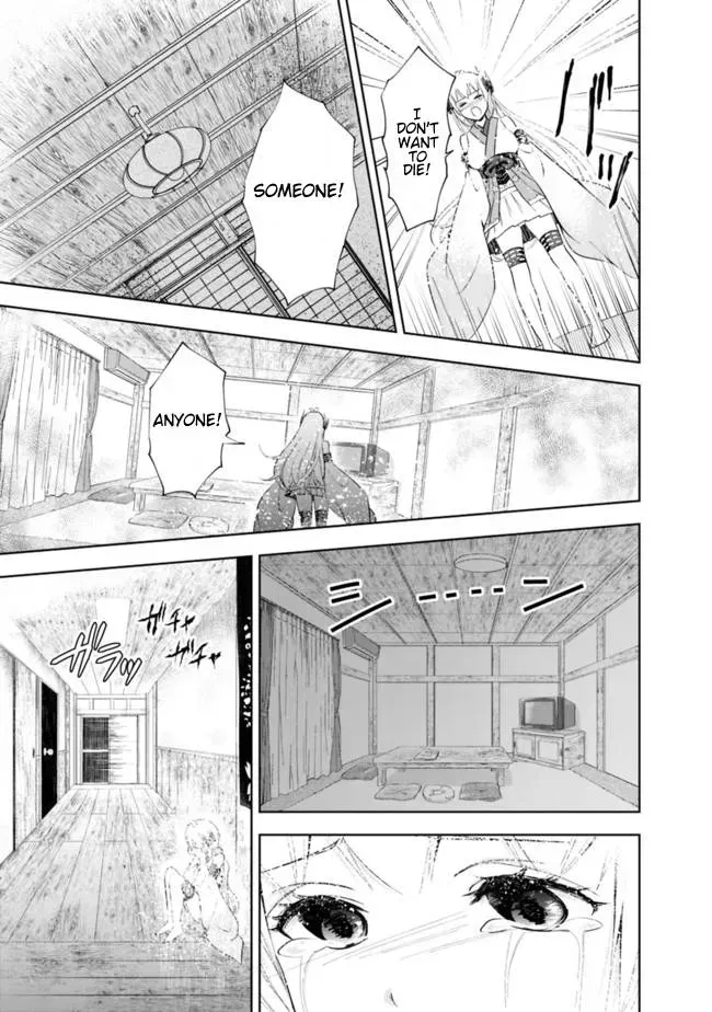 About My House Is A Magic Power Spot.. Chapter 36 page 9 - 