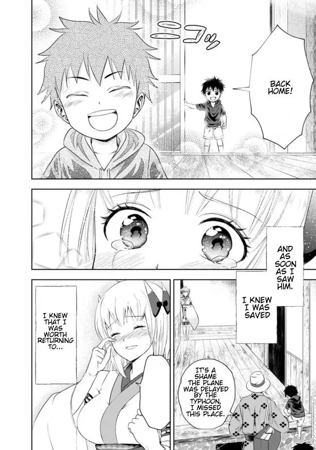 About My House Is A Magic Power Spot.. Chapter 36 page 10 - 