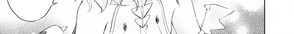 About My House Is A Magic Power Spot.. Chapter 37 page 12 - 