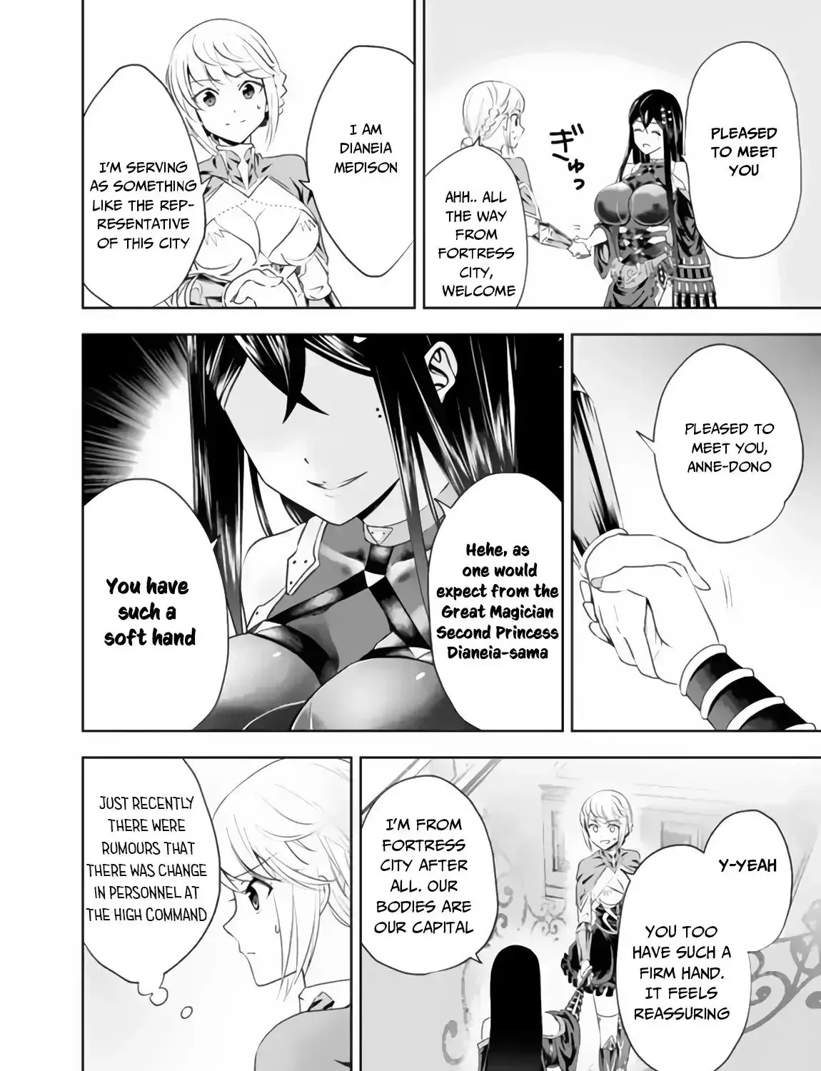About My House Is A Magic Power Spot.. Chapter 37 page 17 - 