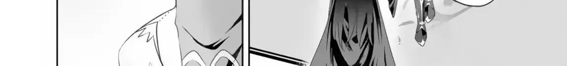 About My House Is A Magic Power Spot.. Chapter 37 page 18 - 