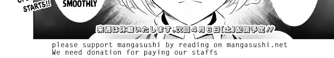 About My House Is A Magic Power Spot.. Chapter 37 page 30 - 