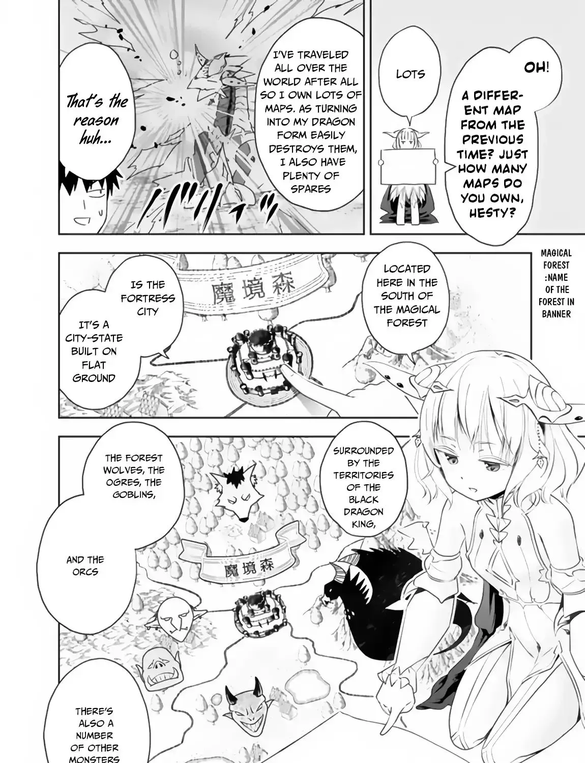 About My House Is A Magic Power Spot.. Chapter 37 page 5 - 
