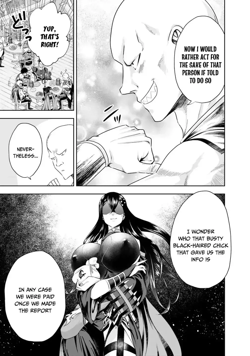 About My House Is A Magic Power Spot.. Chapter 38 page 11 - 