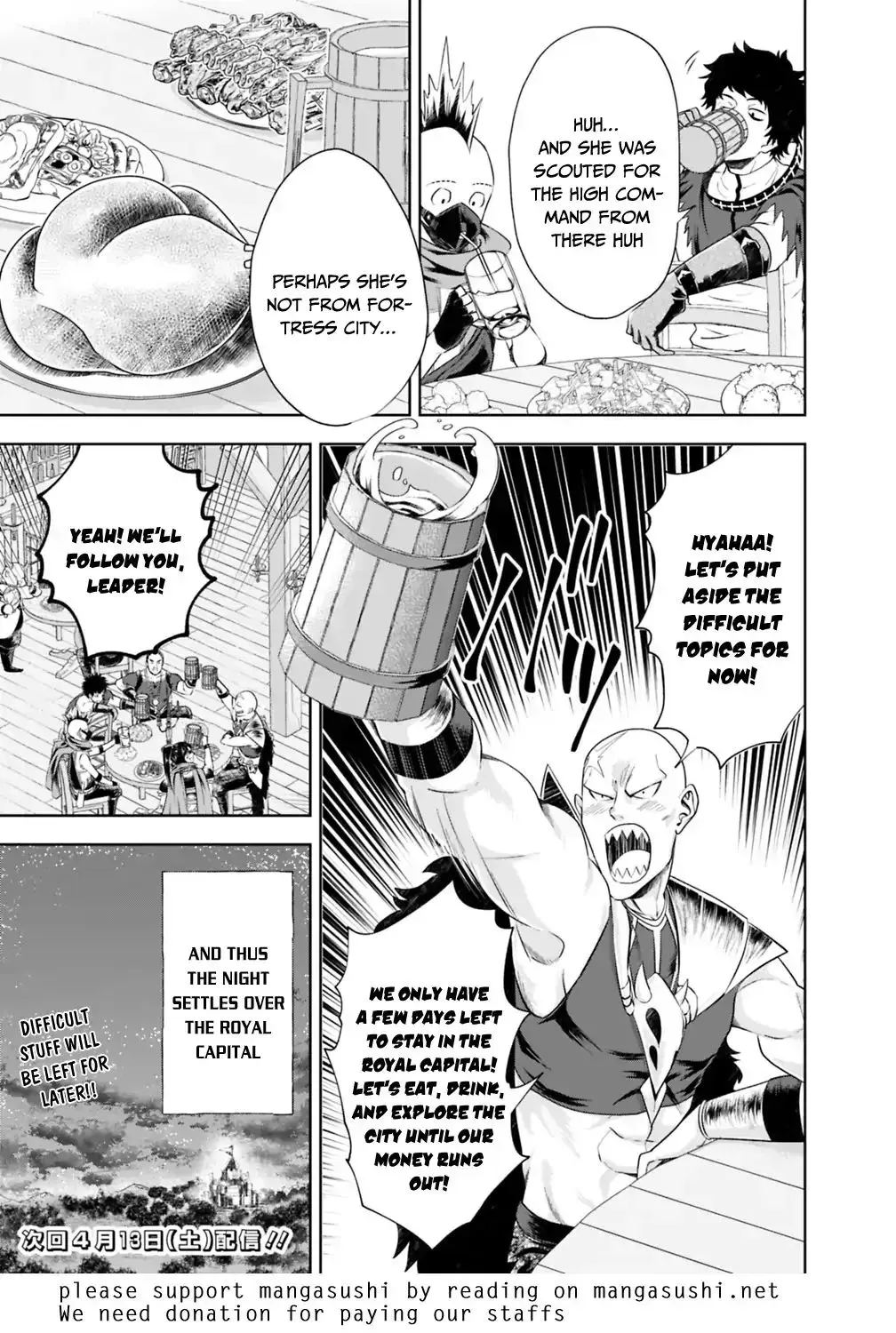 About My House Is A Magic Power Spot.. Chapter 38 page 13 - 