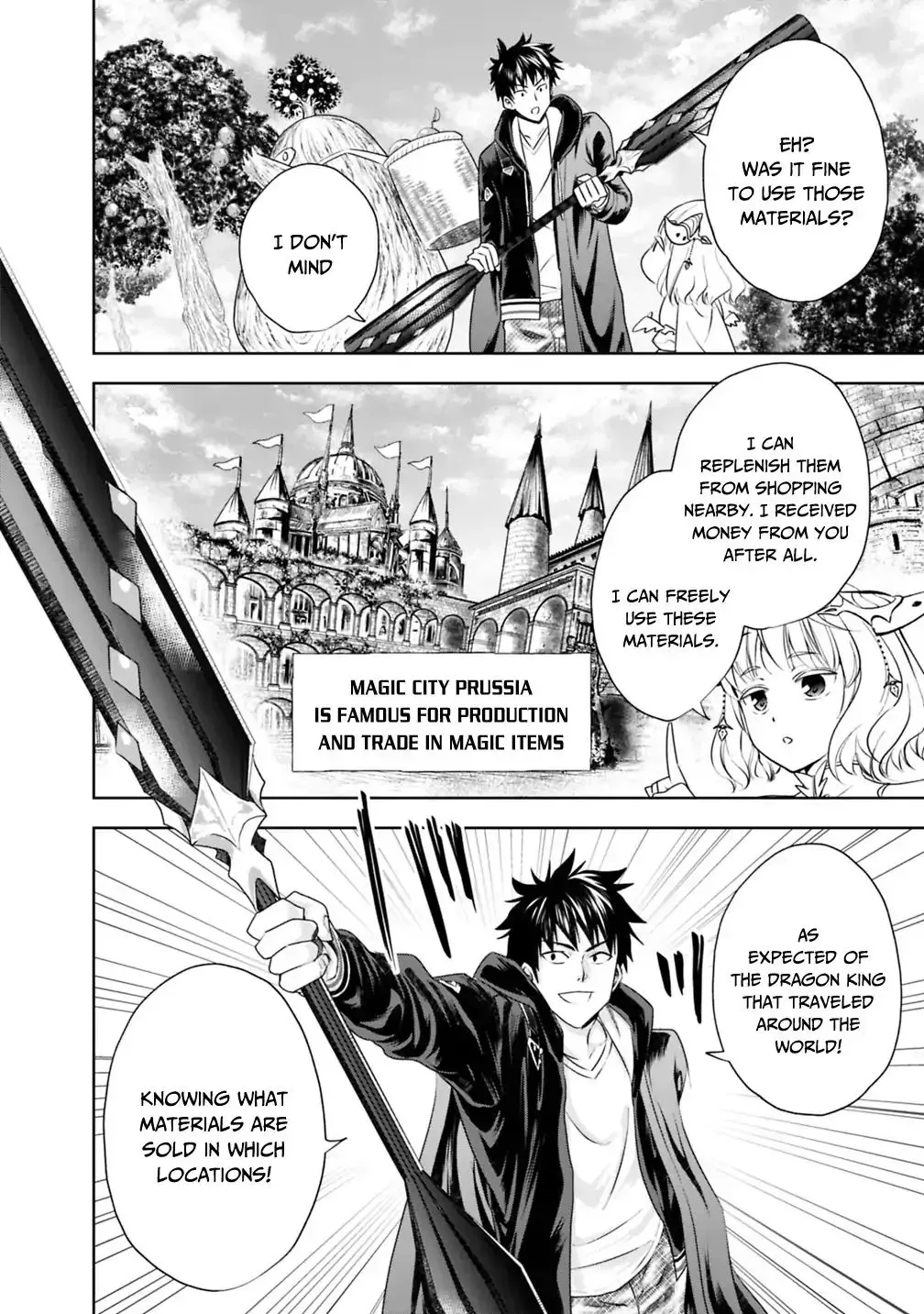 About My House Is A Magic Power Spot.. Chapter 38 page 4 - 