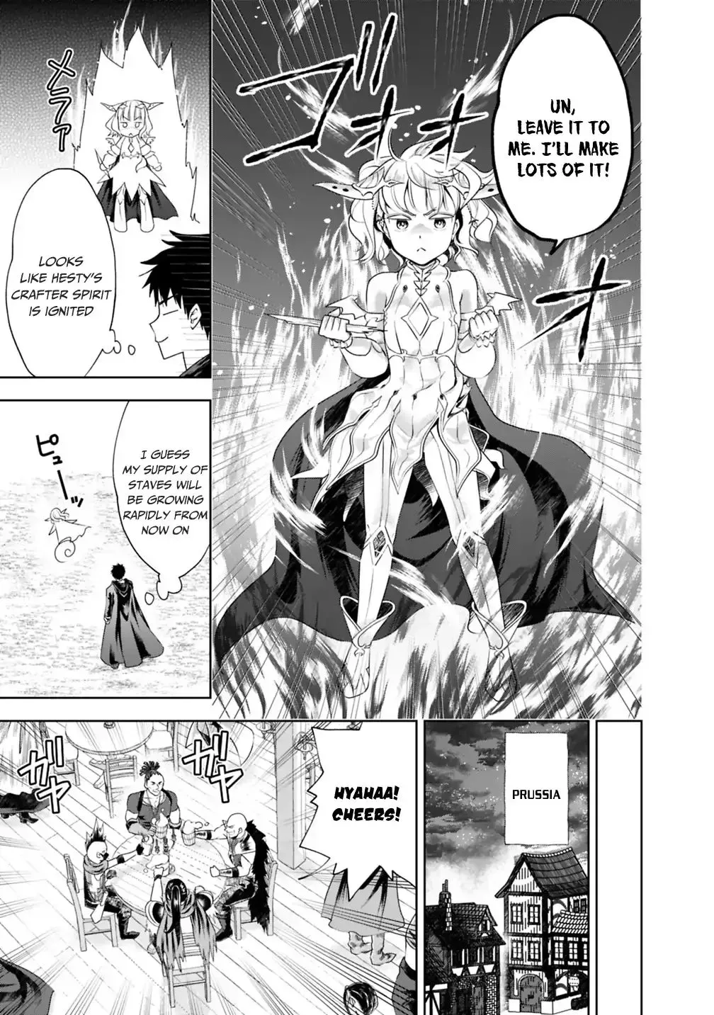 About My House Is A Magic Power Spot.. Chapter 38 page 7 - 