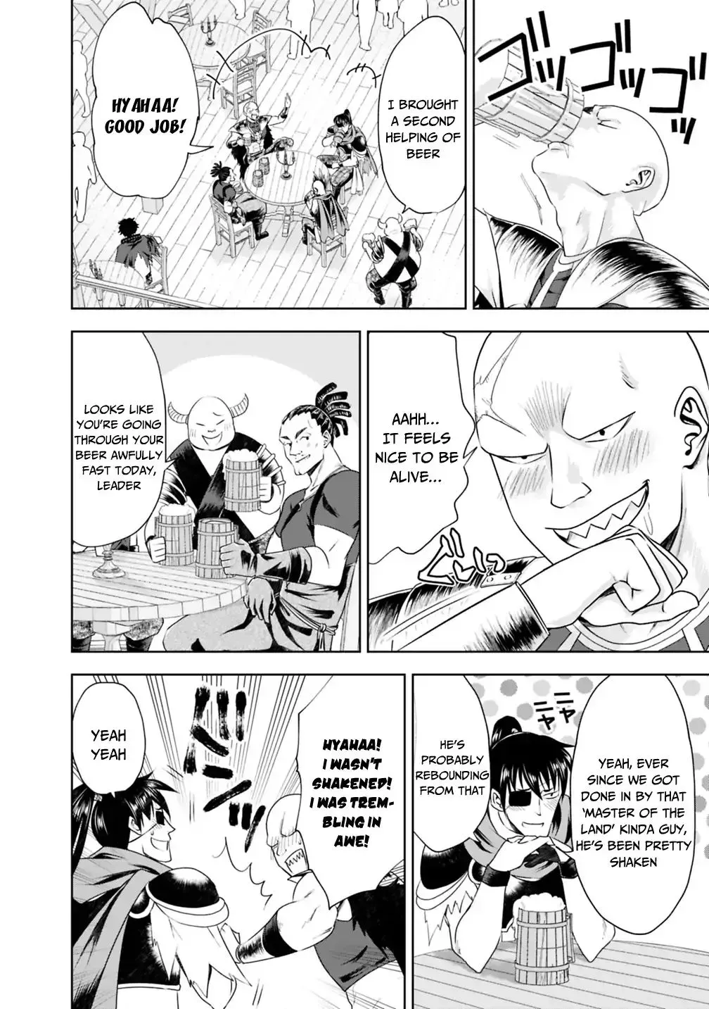 About My House Is A Magic Power Spot.. Chapter 38 page 8 - 