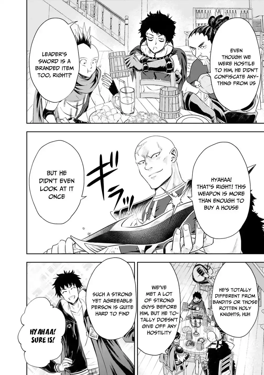 About My House Is A Magic Power Spot.. Chapter 38 page 10 - 