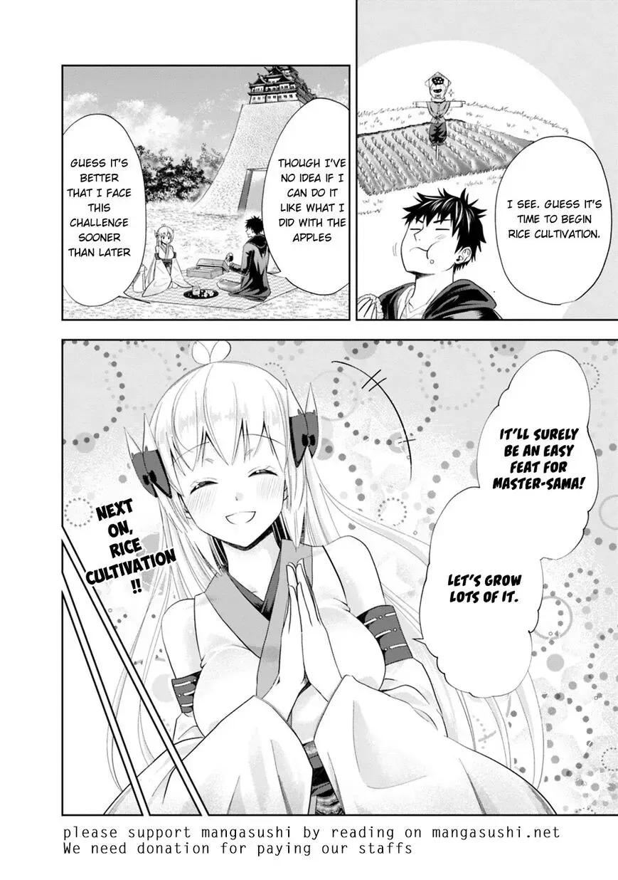 About My House Is A Magic Power Spot.. Chapter 39 page 11 - 