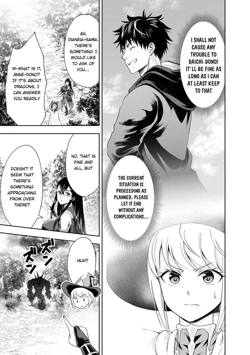 About My House Is A Magic Power Spot.. Chapter 39 page 4 - 