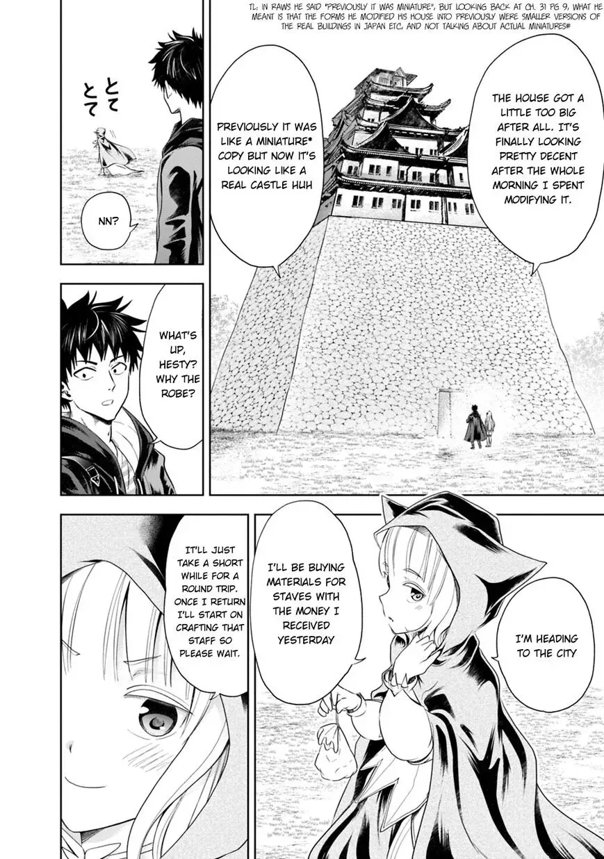 About My House Is A Magic Power Spot.. Chapter 39 page 7 - 