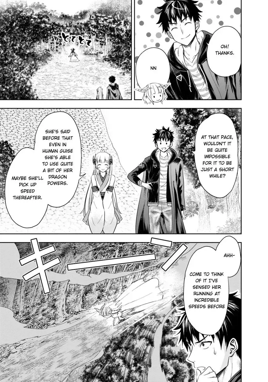 About My House Is A Magic Power Spot.. Chapter 39 page 8 - 