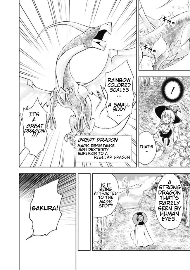 About My House Is A Magic Power Spot.. Chapter 4 page 2 - 