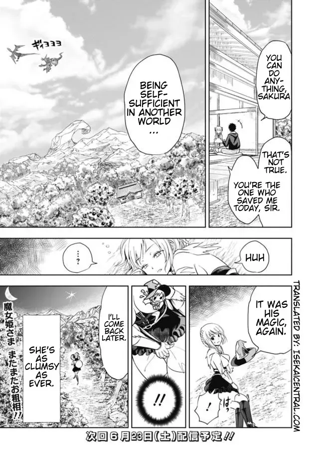 About My House Is A Magic Power Spot.. Chapter 4 page 17 - 