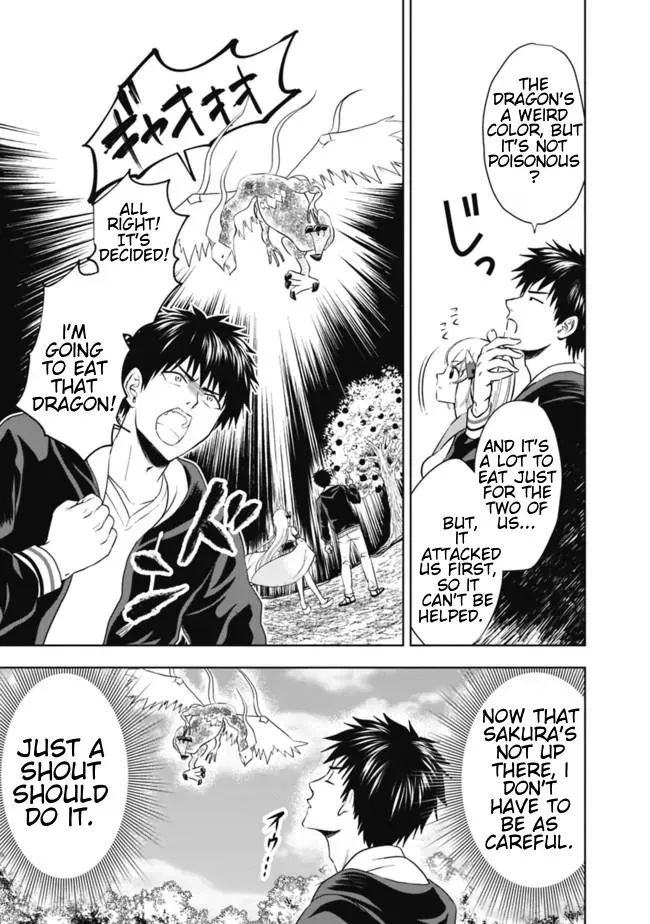 About My House Is A Magic Power Spot.. Chapter 4 page 9 - 