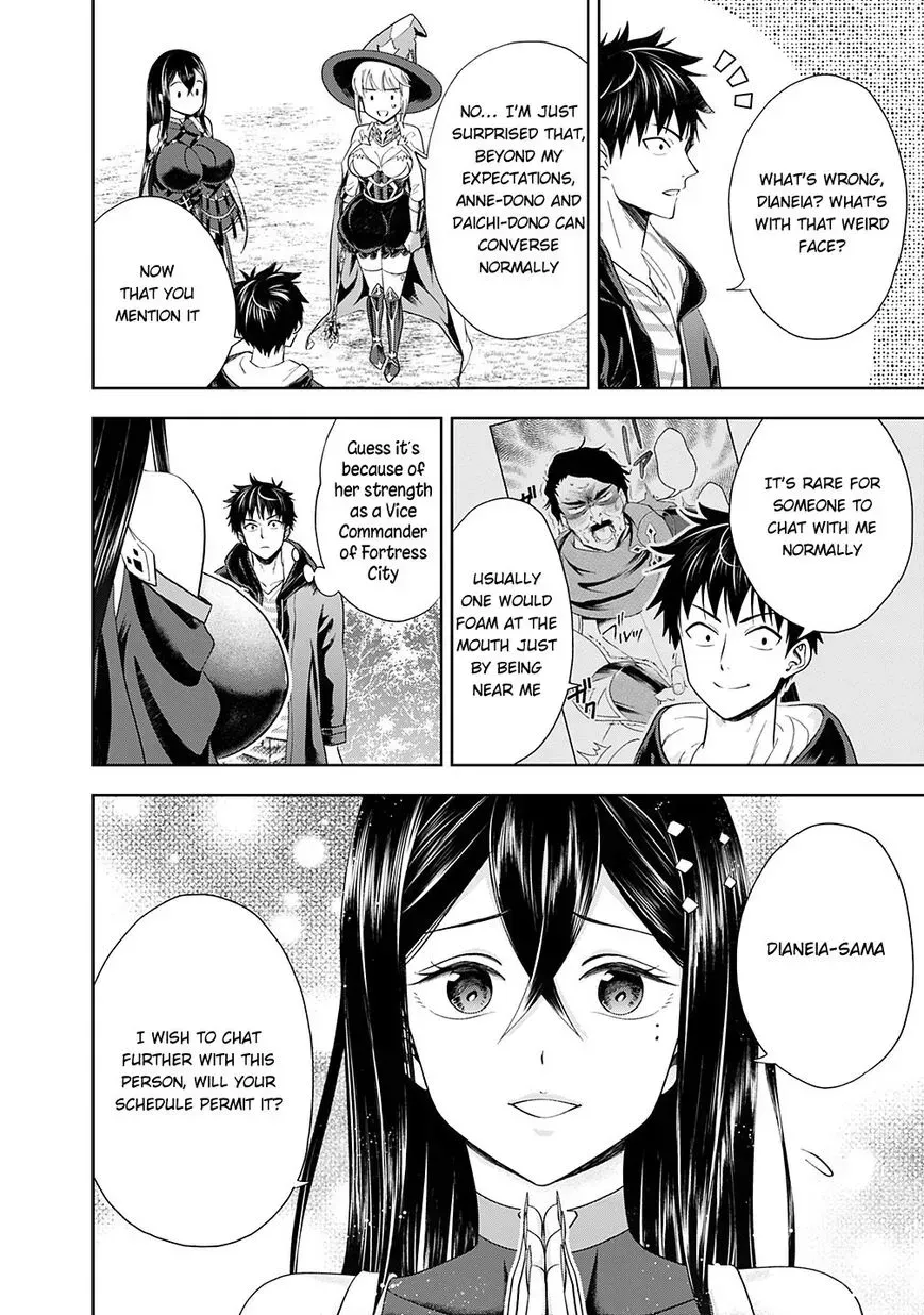 About My House Is A Magic Power Spot.. Chapter 40 page 11 - 