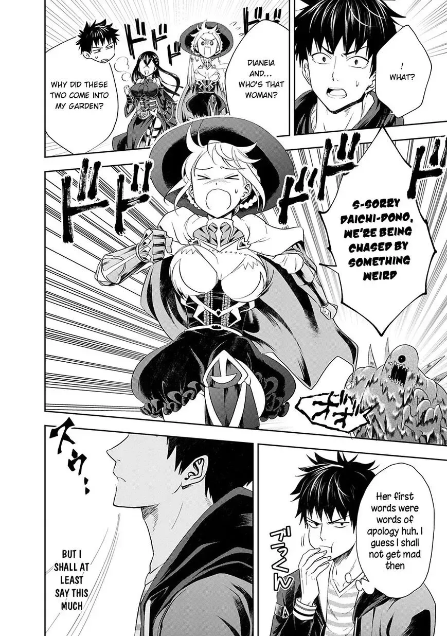 About My House Is A Magic Power Spot.. Chapter 40 page 3 - 