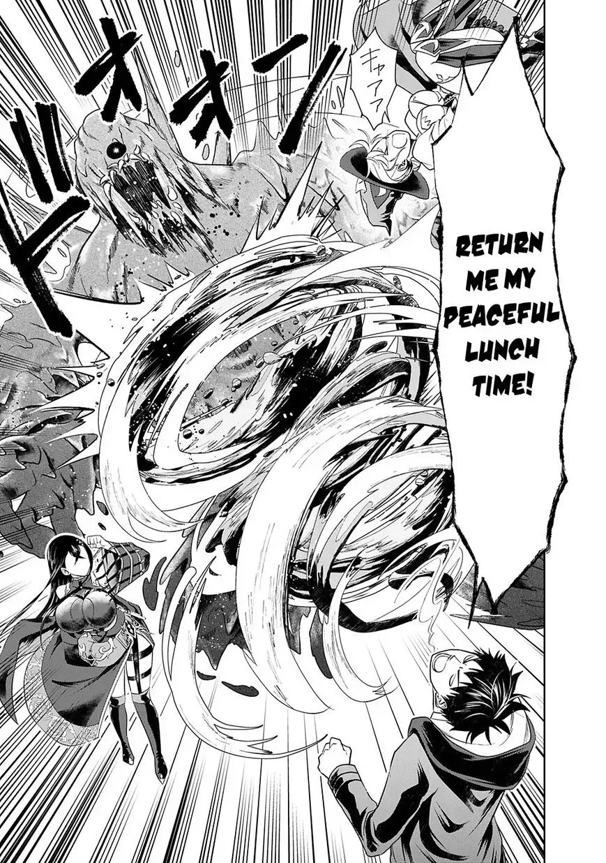 About My House Is A Magic Power Spot.. Chapter 40 page 4 - 