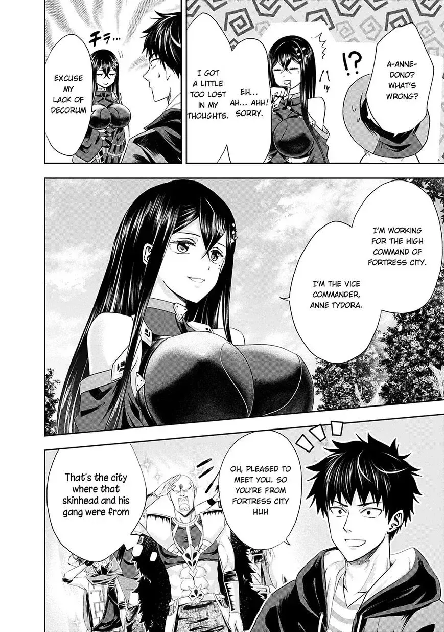 About My House Is A Magic Power Spot.. Chapter 40 page 9 - 