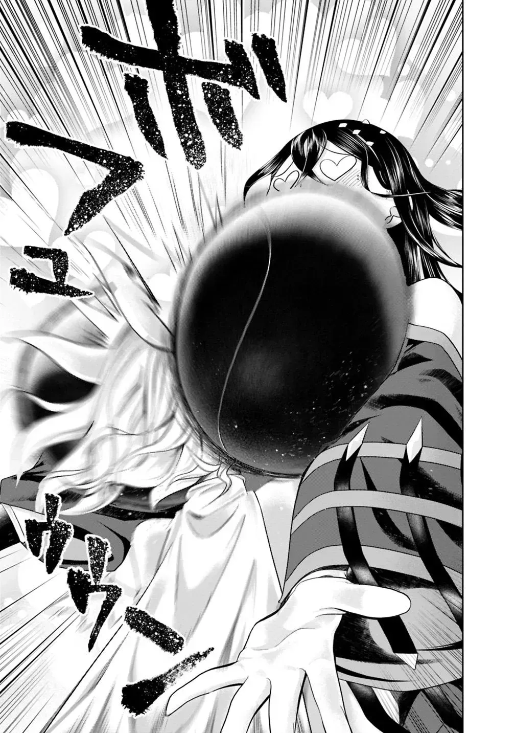 About My House Is A Magic Power Spot.. Chapter 41 page 11 - 