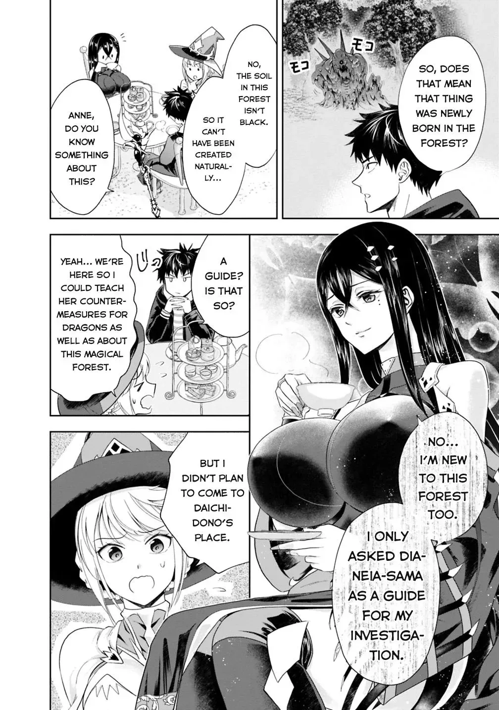 About My House Is A Magic Power Spot.. Chapter 41 page 4 - 