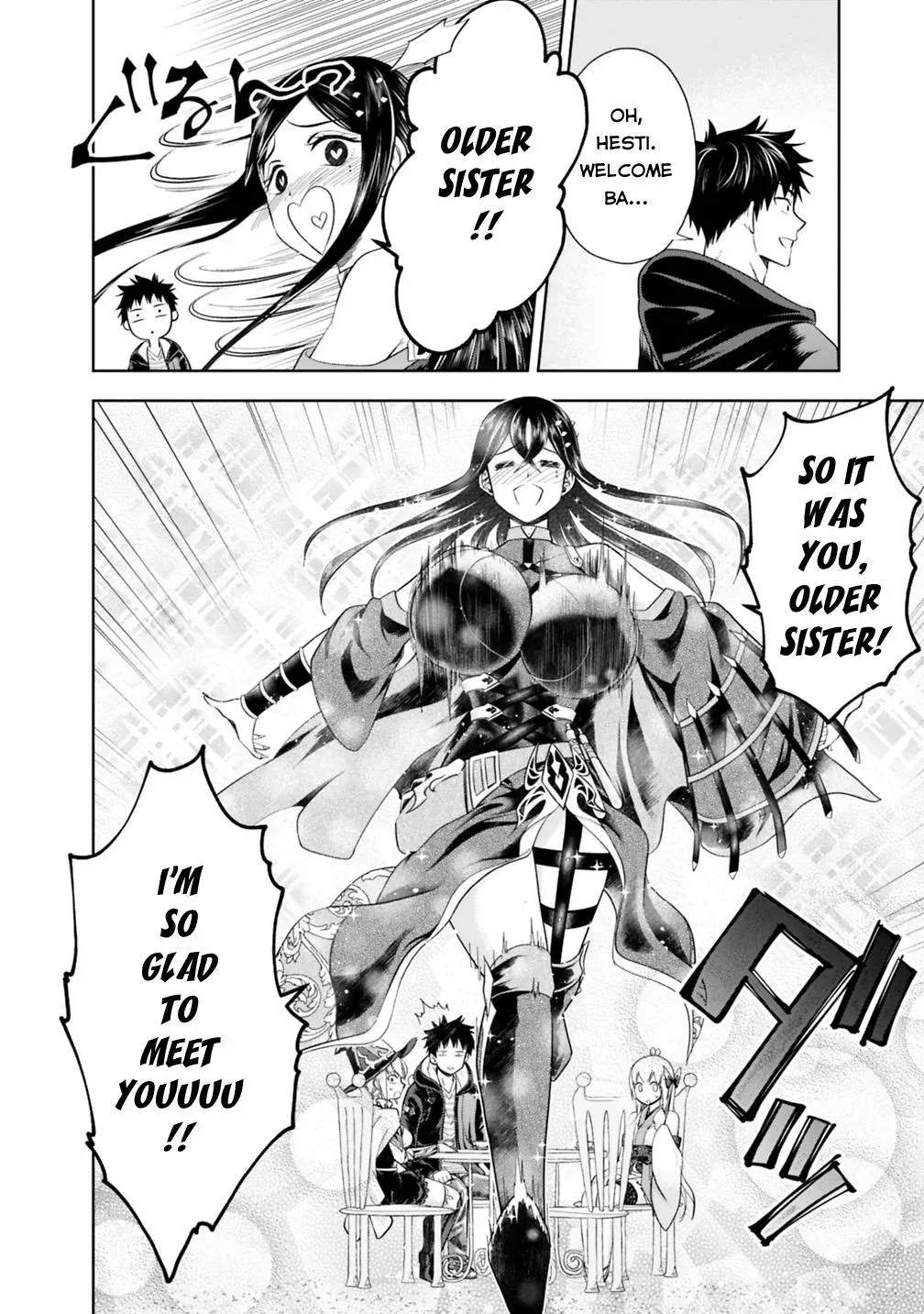 About My House Is A Magic Power Spot.. Chapter 41 page 10 - 