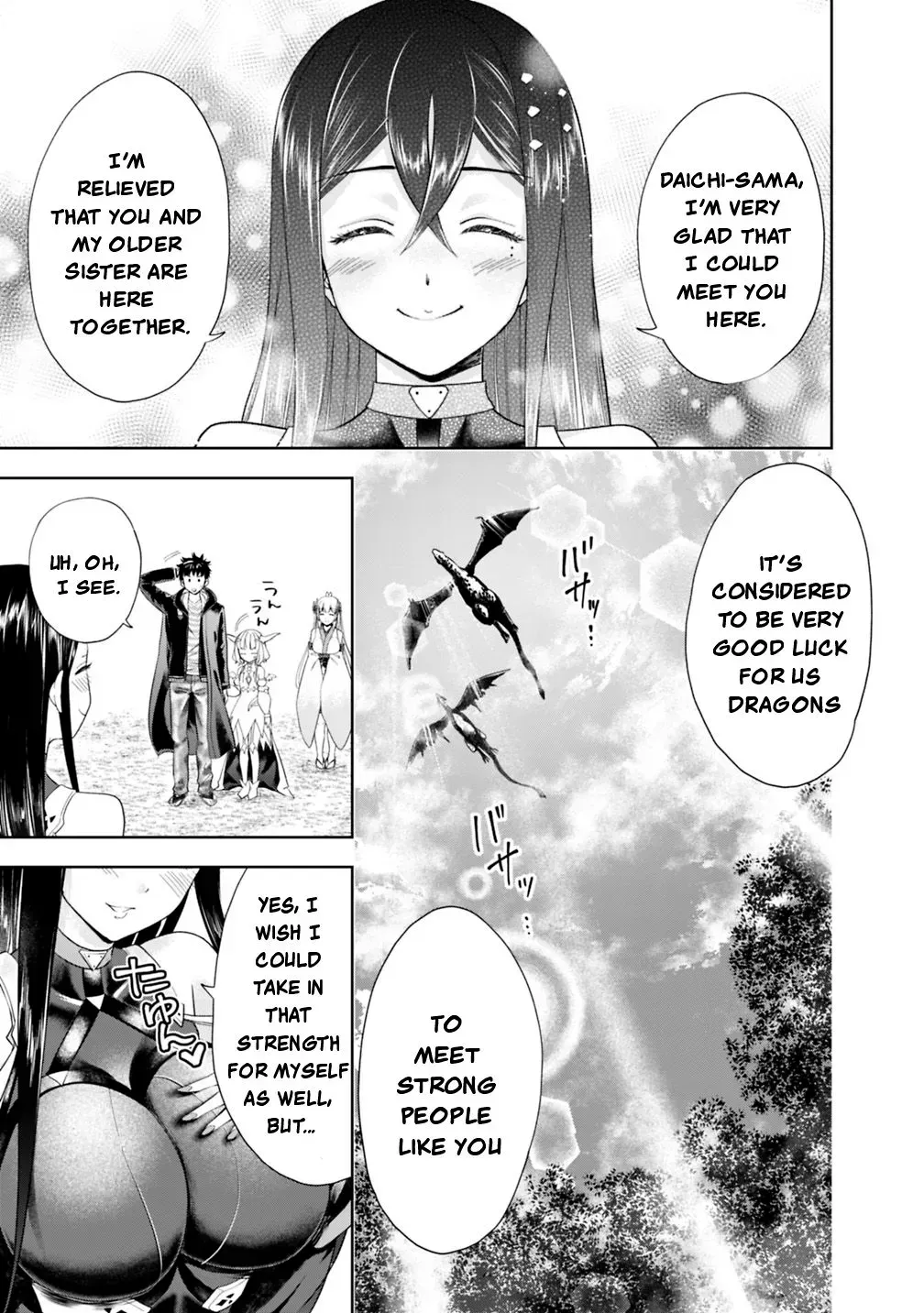 About My House Is A Magic Power Spot.. Chapter 42 page 11 - 
