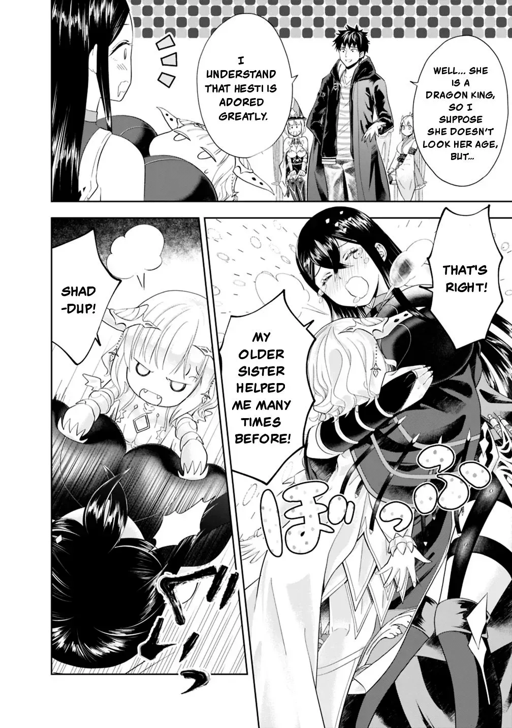 About My House Is A Magic Power Spot.. Chapter 42 page 4 - 