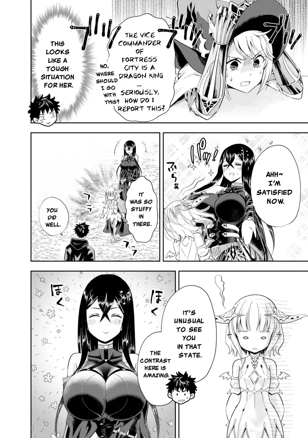 About My House Is A Magic Power Spot.. Chapter 42 page 6 - 